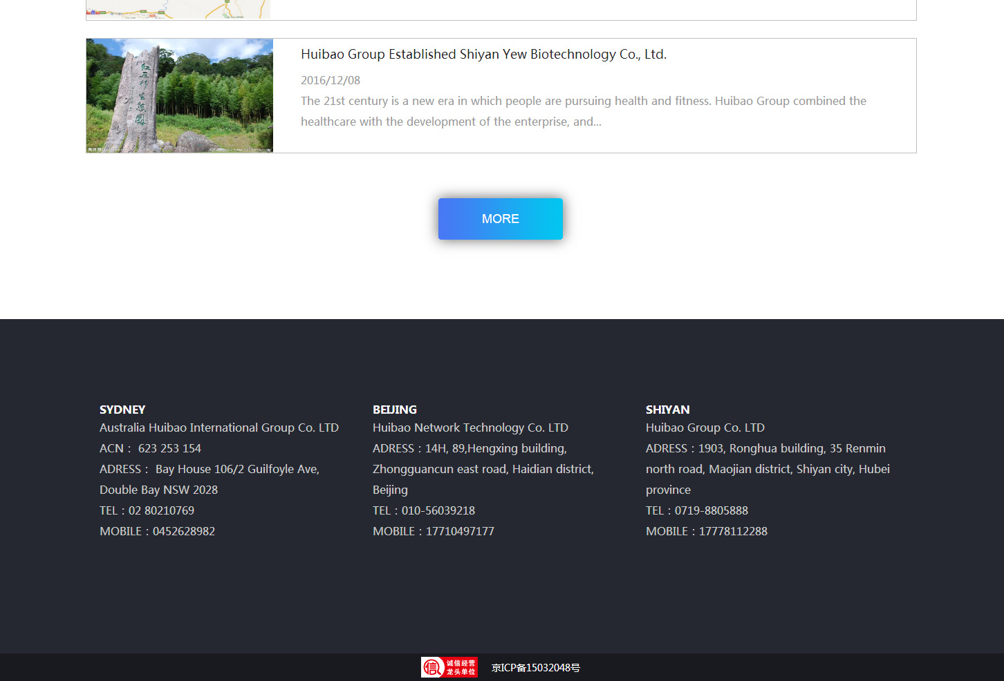 Ӣ�ľWվ���O