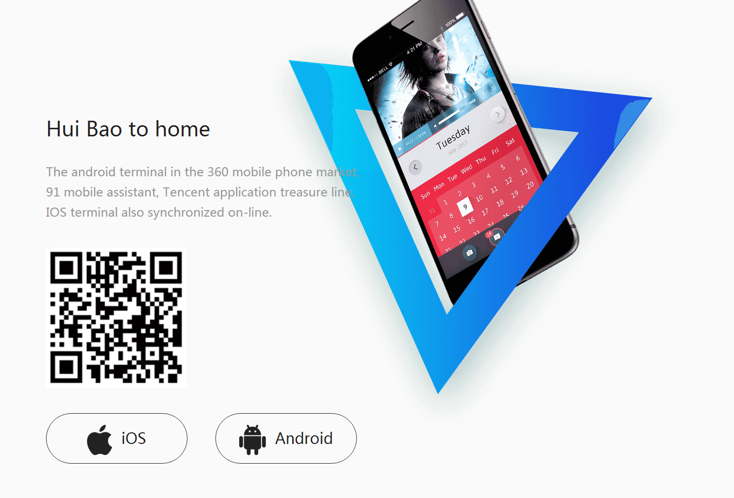 Ӣ�ľWվ���O