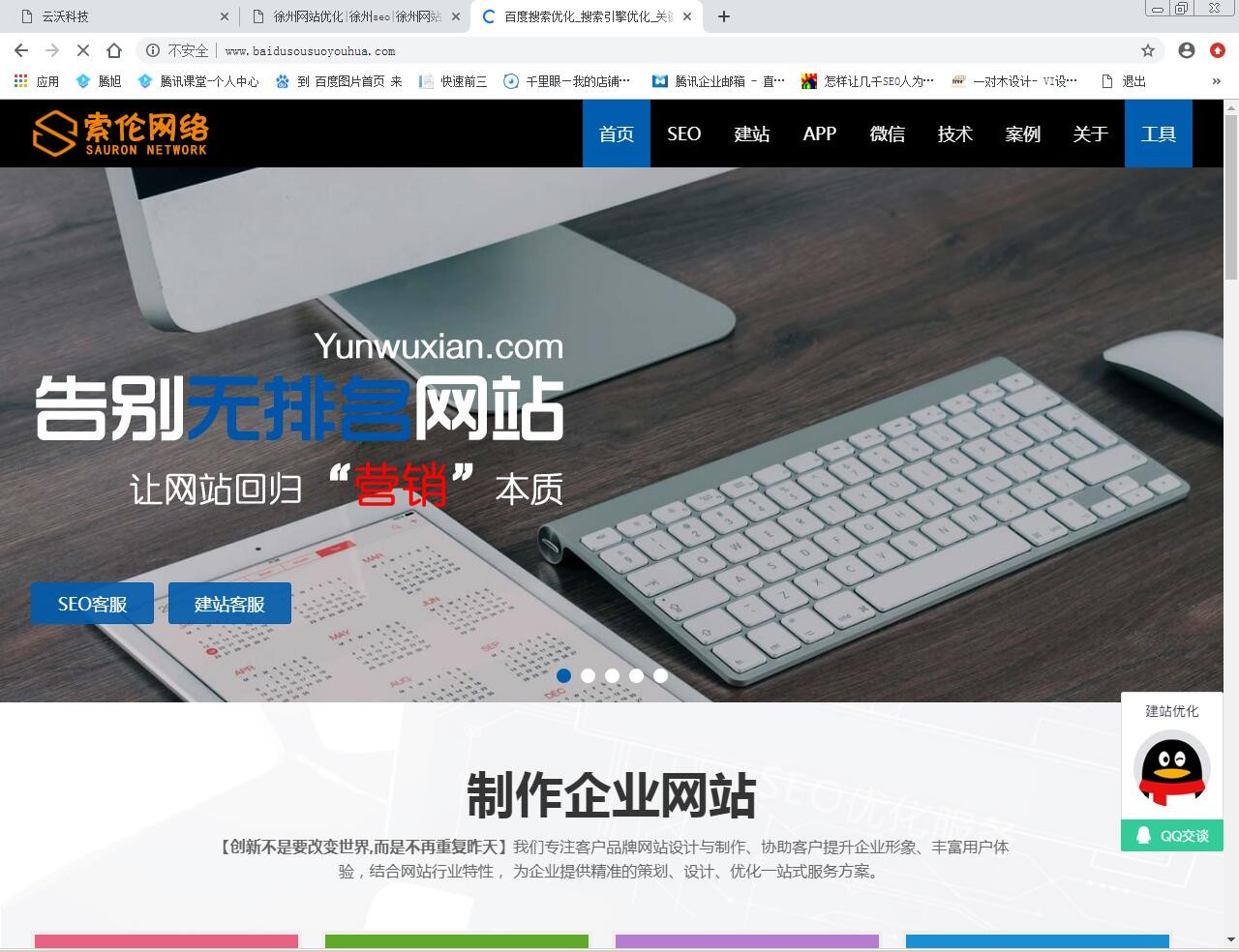 �����W�j