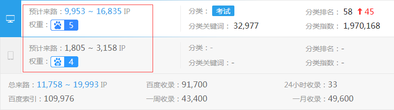 �н̾W����