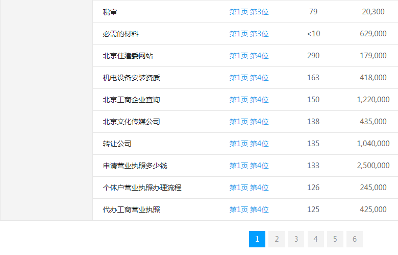 �A嫼��F�Wվ�P�I�~����