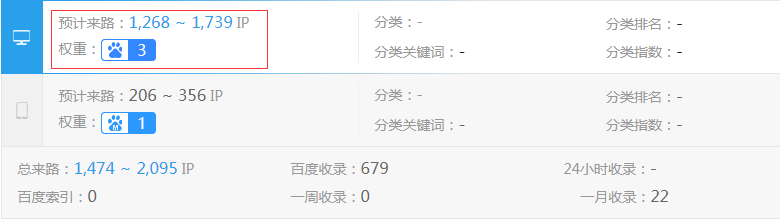 ����ï�B��Ժ�Wվ����